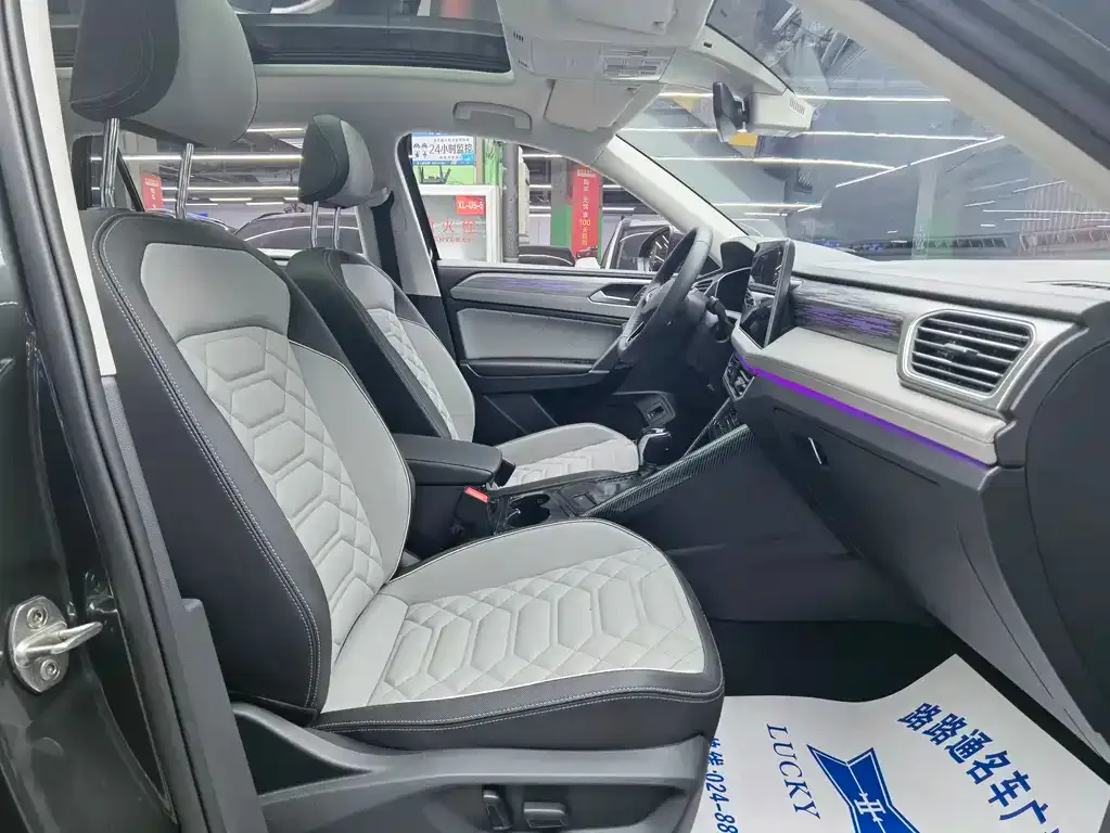 Volkswagen Tayron 2023 из CN, фото 5