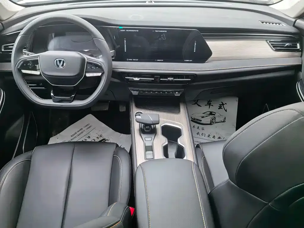 Changan X7 PLUS — фото 4