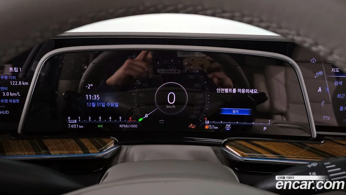 Cadillac Escalade 2023 из KR, фото 8