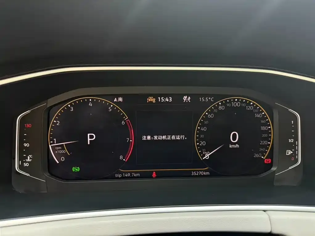 Volkswagen Tayron 2022 из CN, фото 10