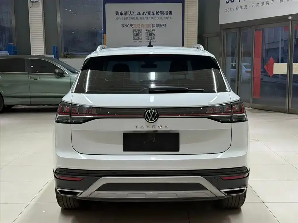 Volkswagen Tayron 2022 из CN, фото 6