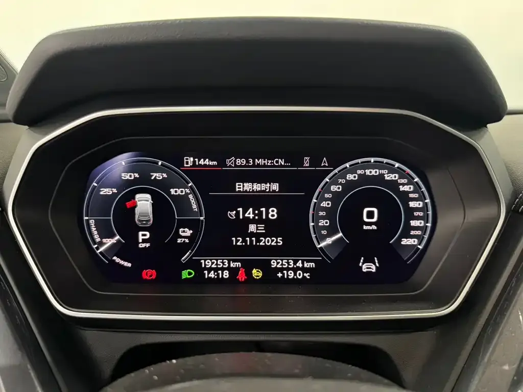 Audi Q4 e-tron — фото 10