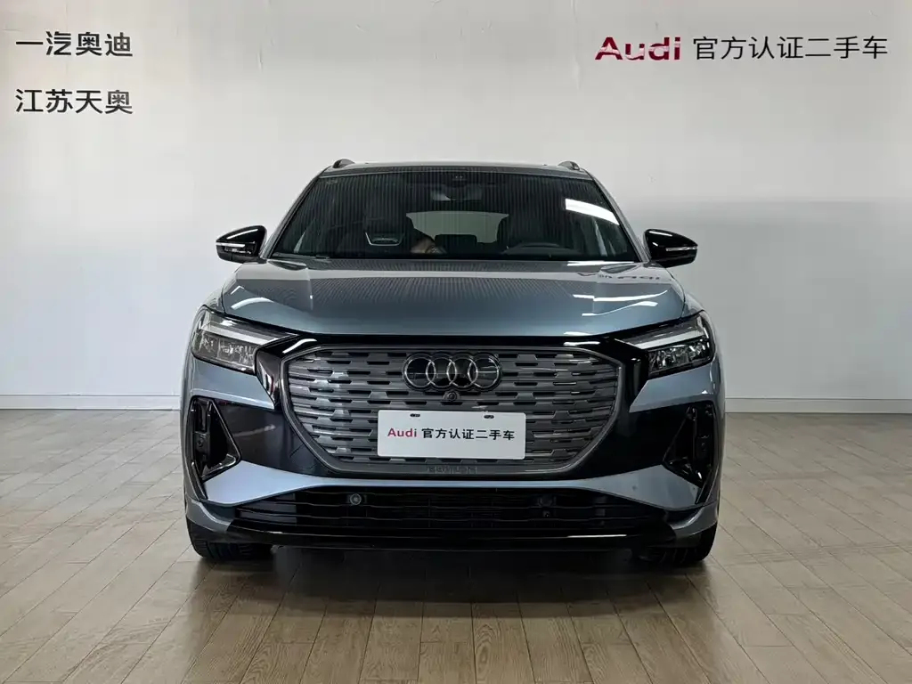 Audi Q4 e-tron — фото 2