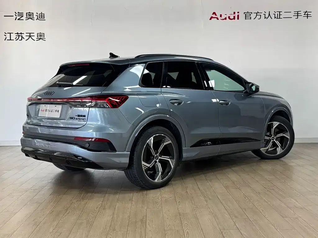 Audi Q4 e-tron — фото 4