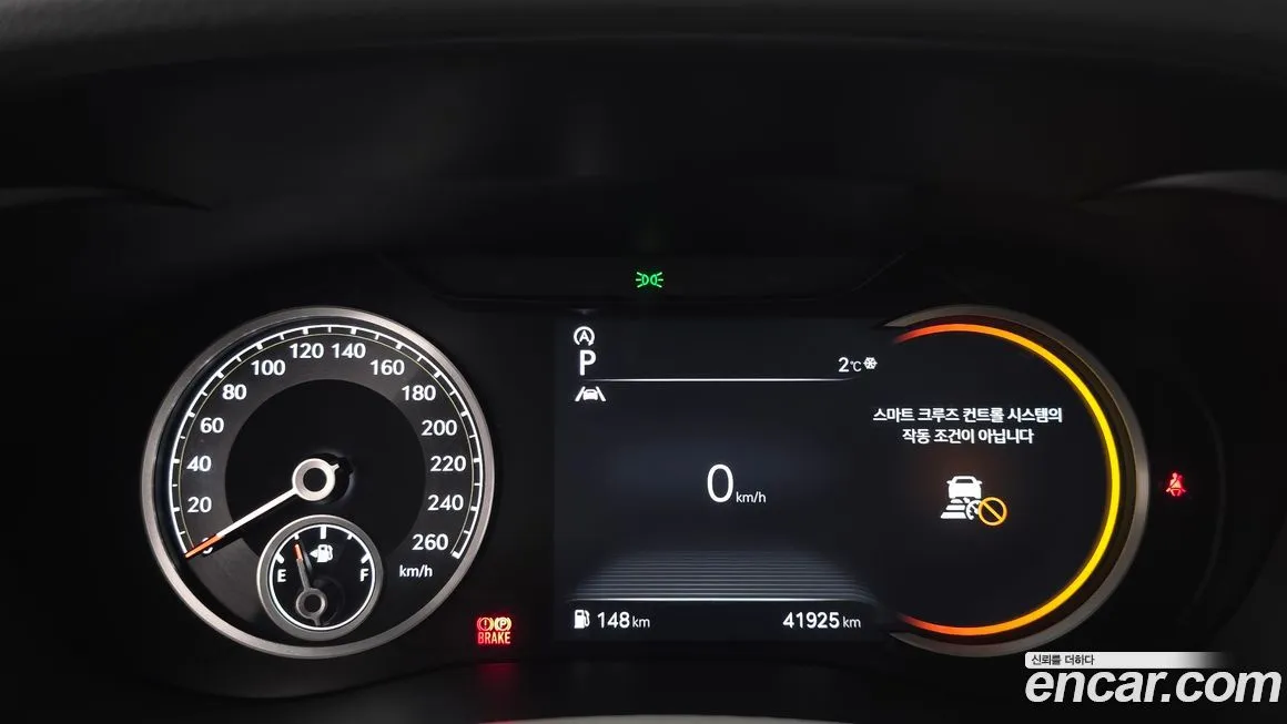 Genesis G70 2023 из KR, фото 8