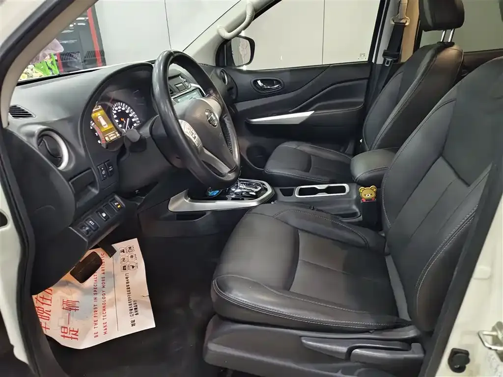 Nissan Terra 2023 из CN, фото 10