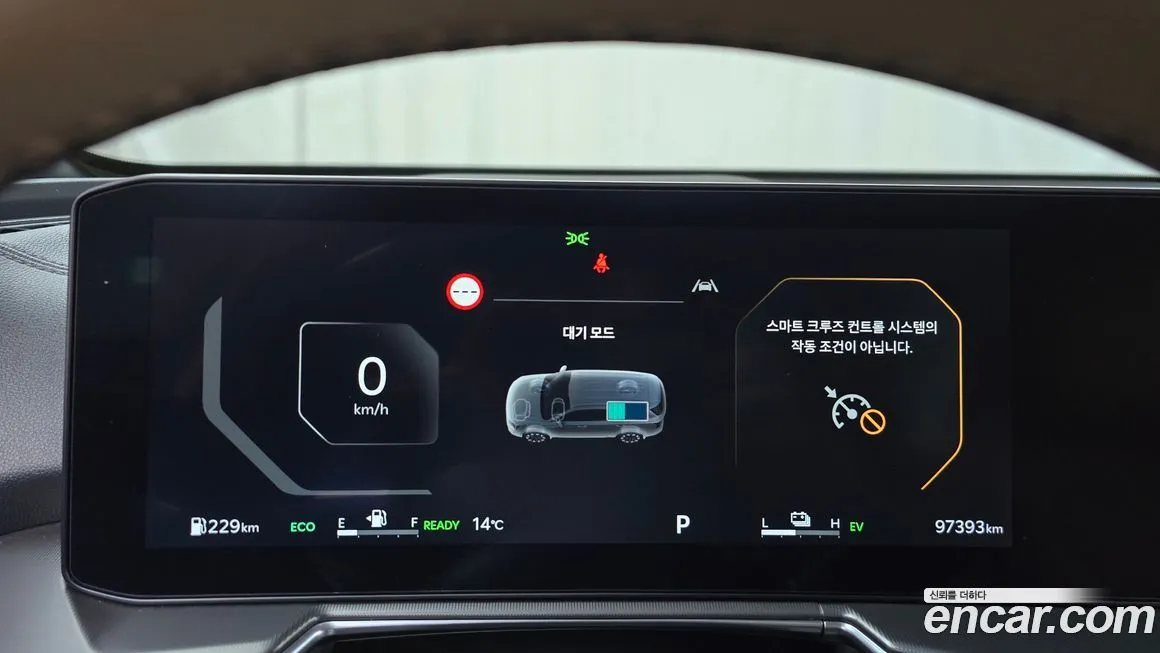 [object Object] Sorento 2024 из KR, фото 8