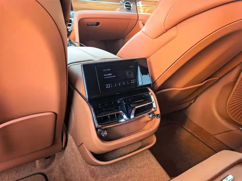Bentley Flying Spur PHEV 2023 из CN, фото 3