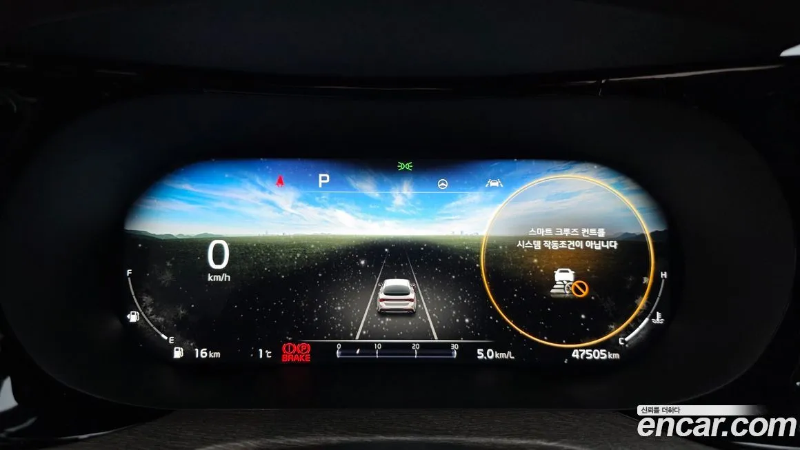 Kia K5 2022 из KR, фото 2