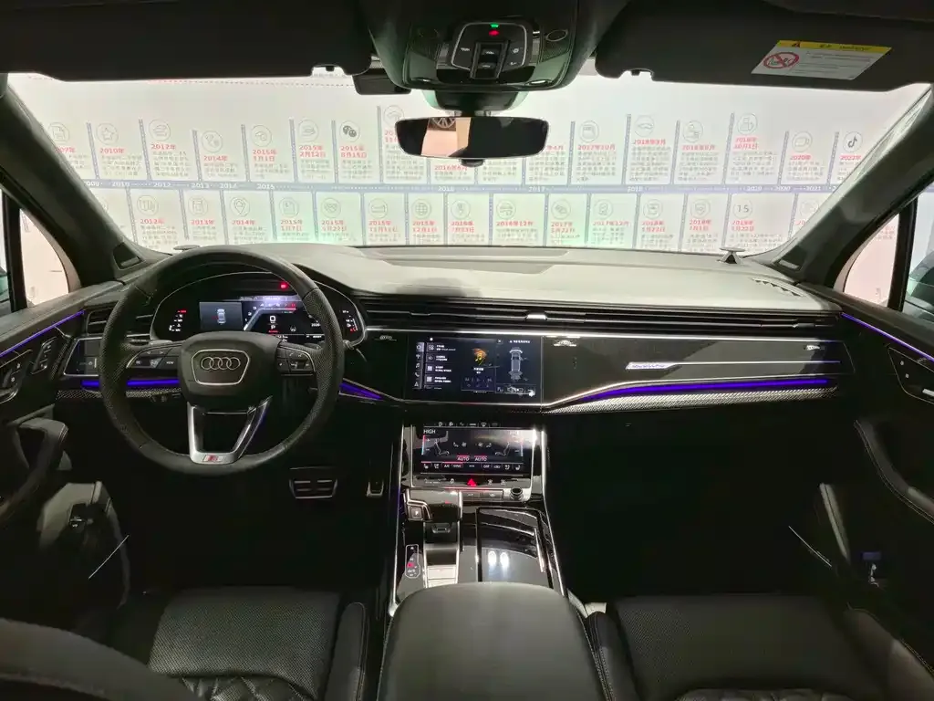 Audi SQ7 2024 из CN, фото 9