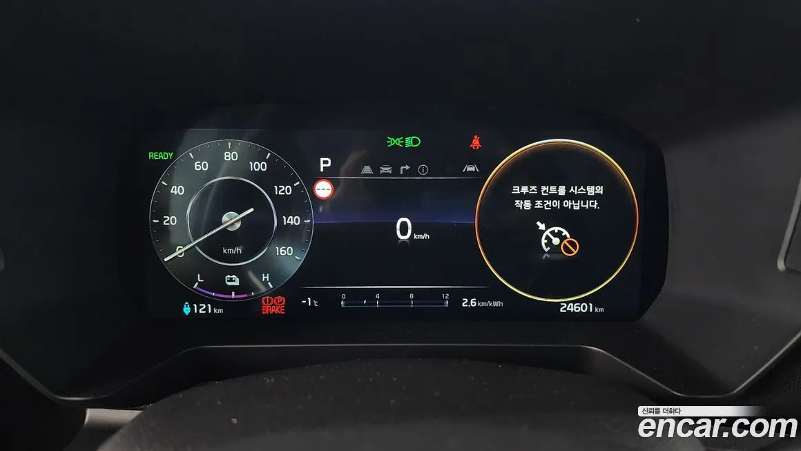 Kia RAY 2024 из KR, фото 7