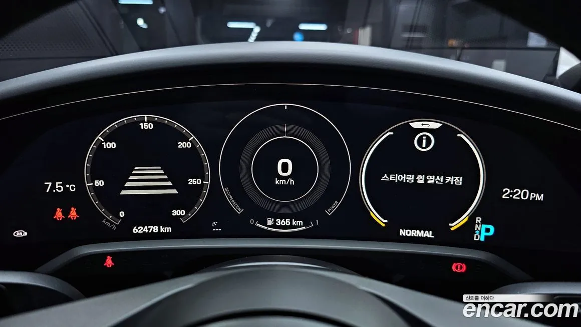 Porsche Taycan 2021 из KR, фото 8