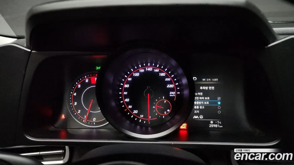 Hyundai AVANTE 2023 из KR, фото 8