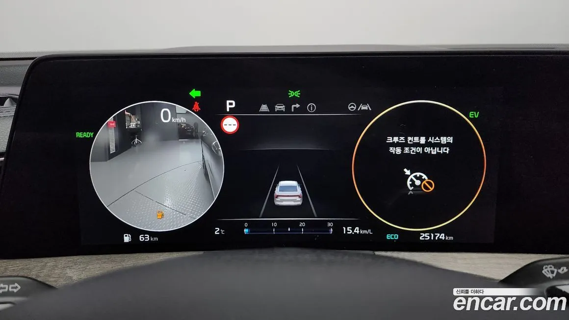 Kia K8 2023 из KR, фото 4