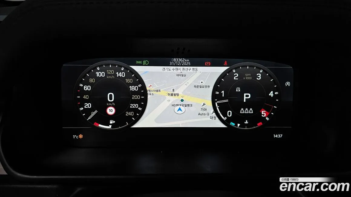 Land Rover Defender 2022 из KR, фото 8