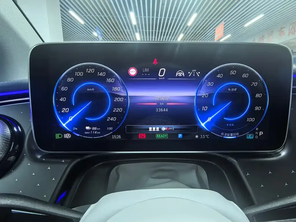 Mercedes-Benz EQE 2022 из CN, фото 5