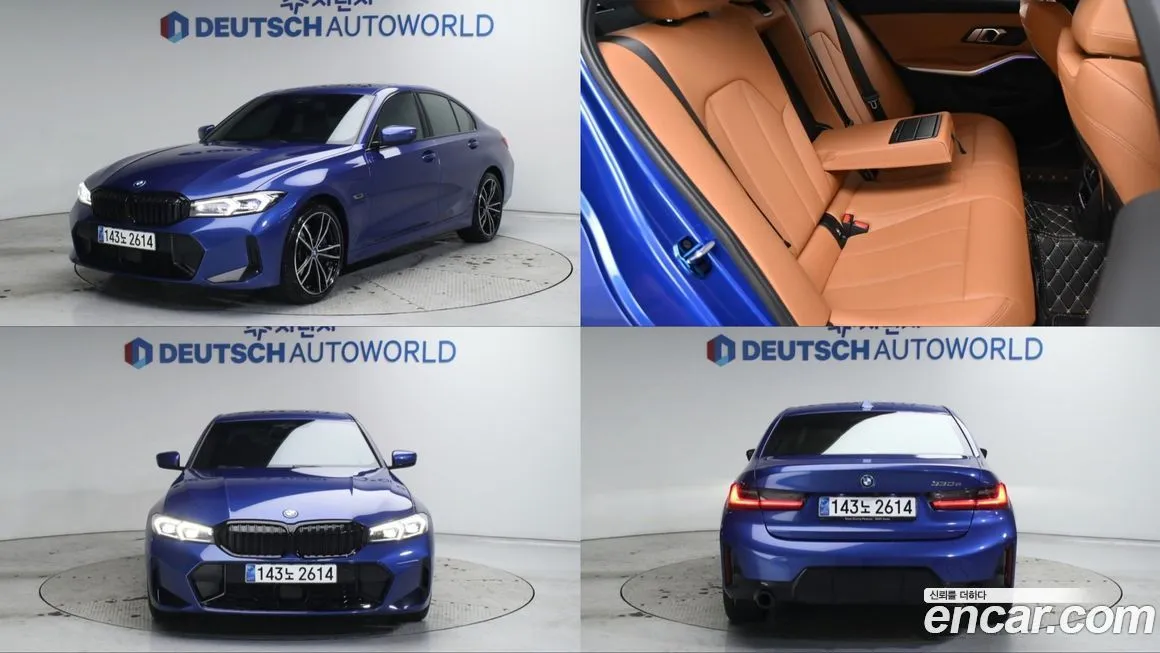 BMW 3-Series 2023 из KR, фото 1