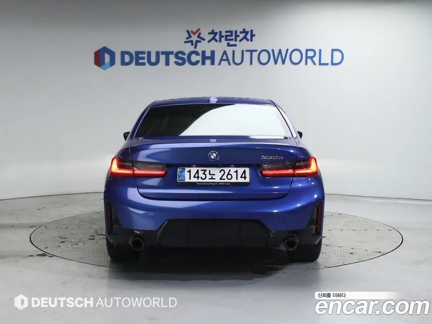 BMW 3-Series 2023 из KR, фото 8