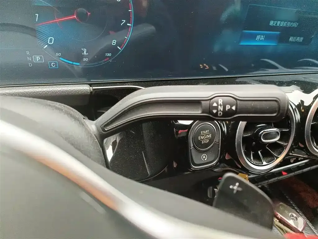 Mercedes-Benz GLA 2022 из CN, фото 5