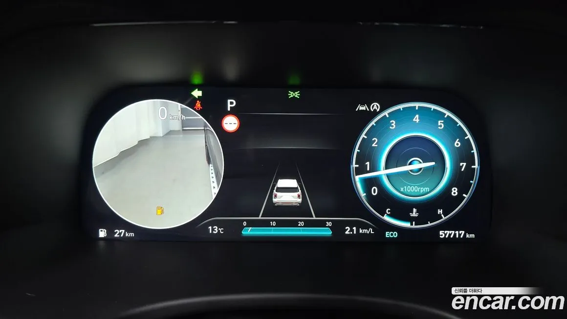 Hyundai Palisade 2023 из KR, фото 8