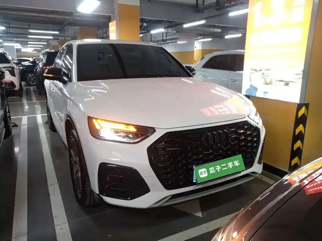 Audi Q5L Sportback 2024 из CN, фото 3