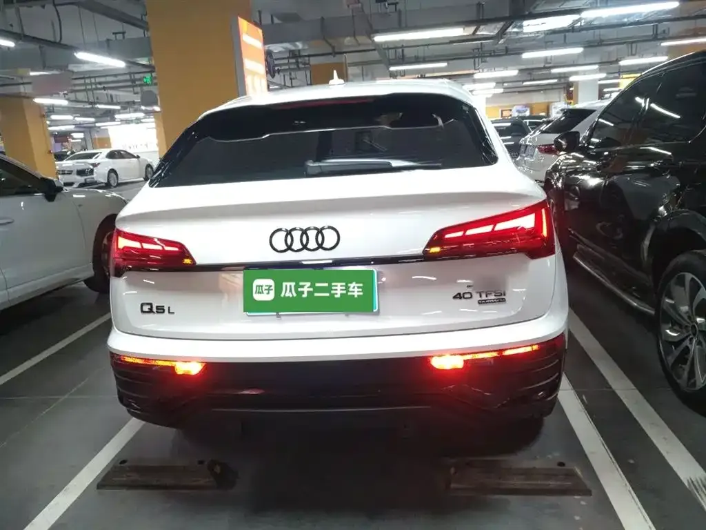 Audi Q5L Sportback 2024 из CN, фото 2