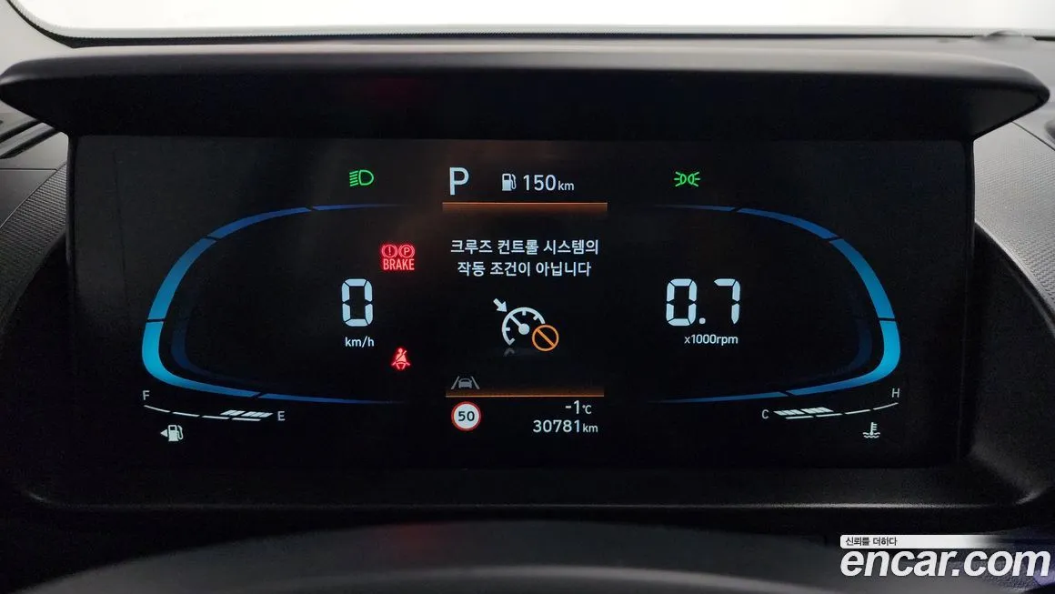 Hyundai Casper 2024 из KR, фото 8