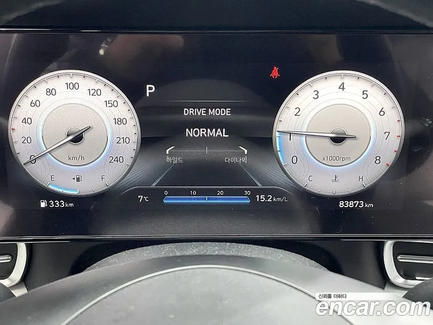 Hyundai AVANTE 2021 из KR, фото 5