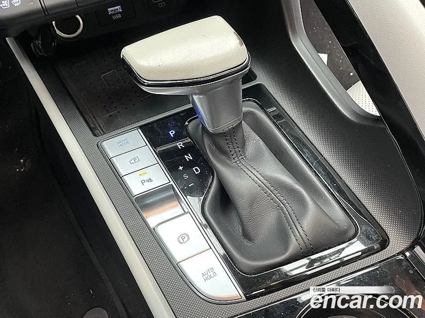 Hyundai AVANTE 2021 из KR, фото 9
