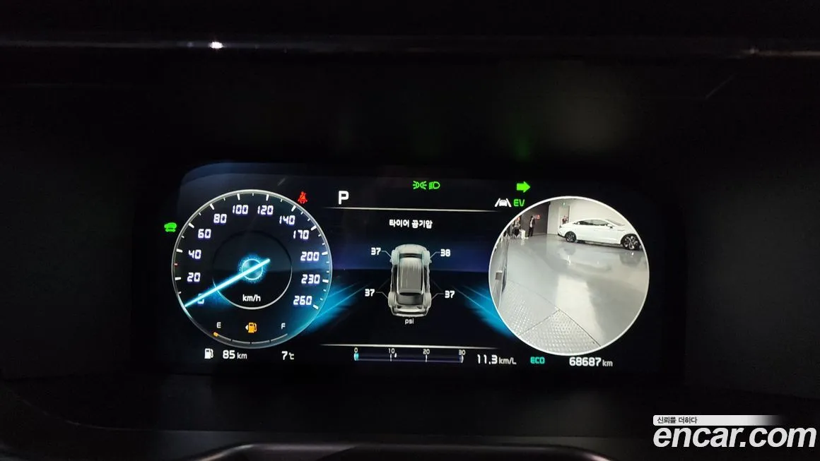 Kia Sorento 2023 из KR, фото 8