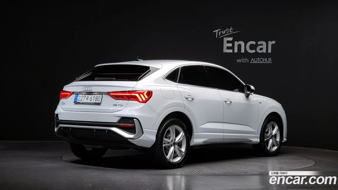 Audi Q3 2023 из KR, фото 6