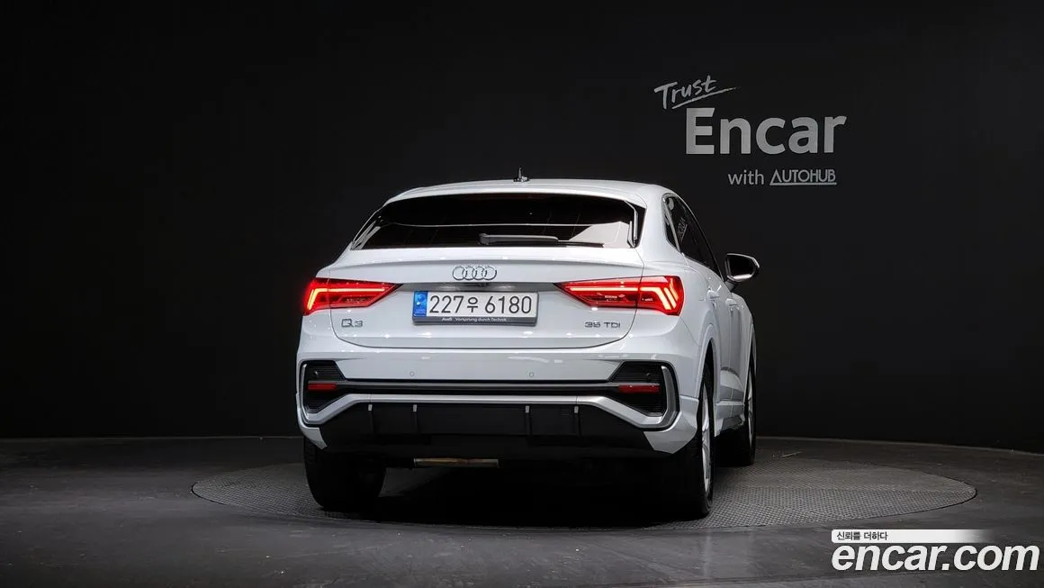 Audi Q3 2023 из KR, фото 2