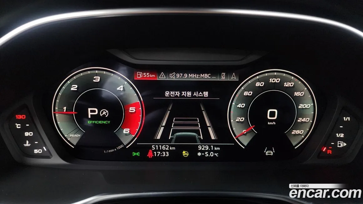 Audi Q3 2023 из KR, фото 5
