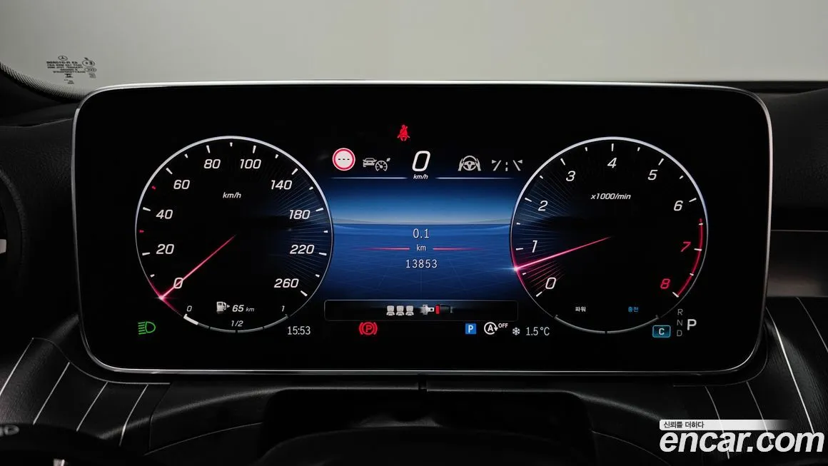 Mercedes-Benz C-Class 2024 из KR, фото 3
