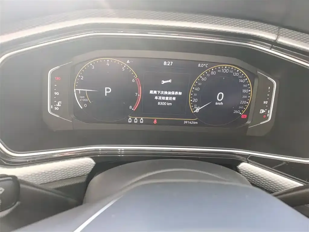 Volkswagen Tacqua 2021 из CN, фото 4