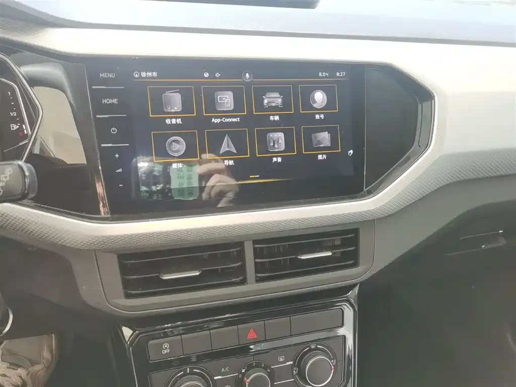 Volkswagen Tacqua 2021 из CN, фото 5