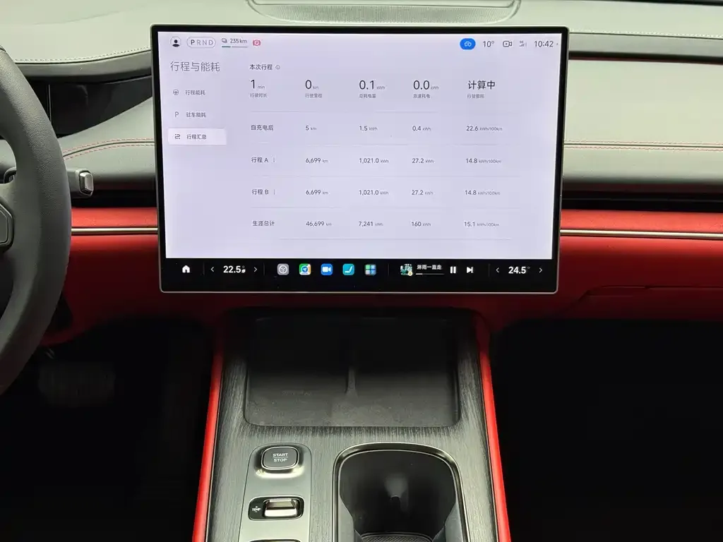 Xiaomi SU7 2024 из CN, фото 4