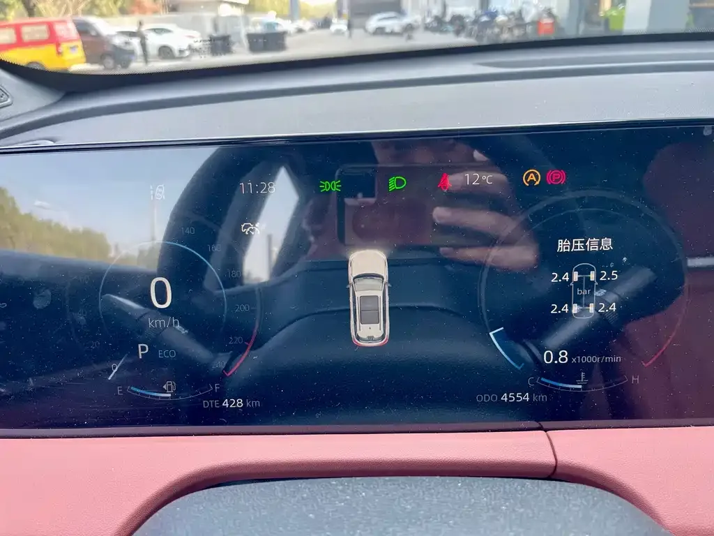 Changan CS75PLUS 2024 из CN, фото 4