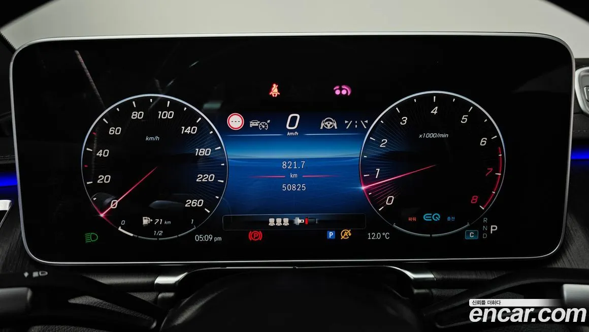Mercedes-Benz S-Class 2022 из KR, фото 10