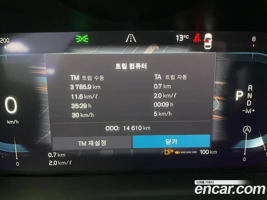 Volvo S90 2024 из KR, фото 8