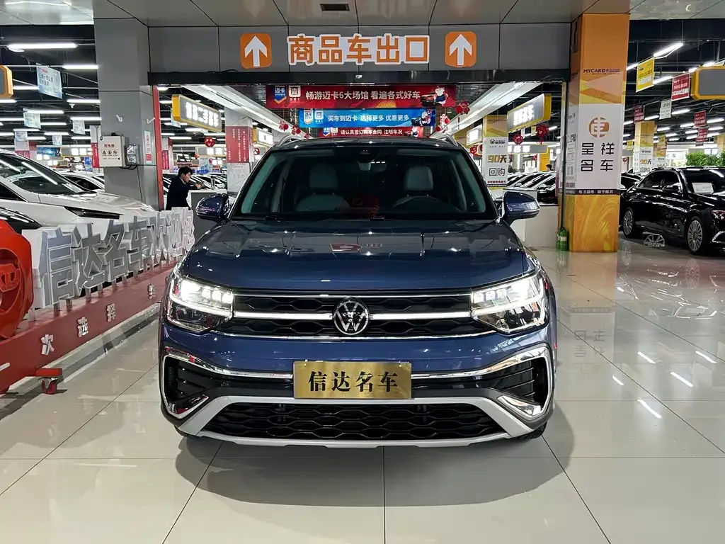 Volkswagen Tharu 2024 из CN, фото 9