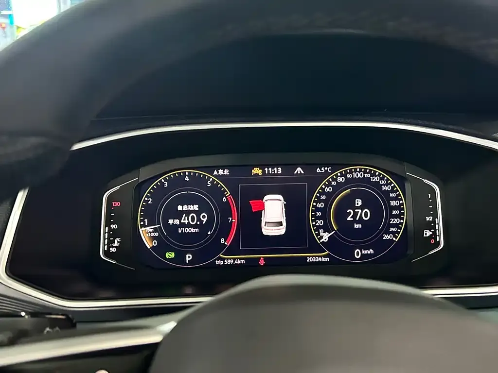 Volkswagen Tharu 2024 из CN, фото 6