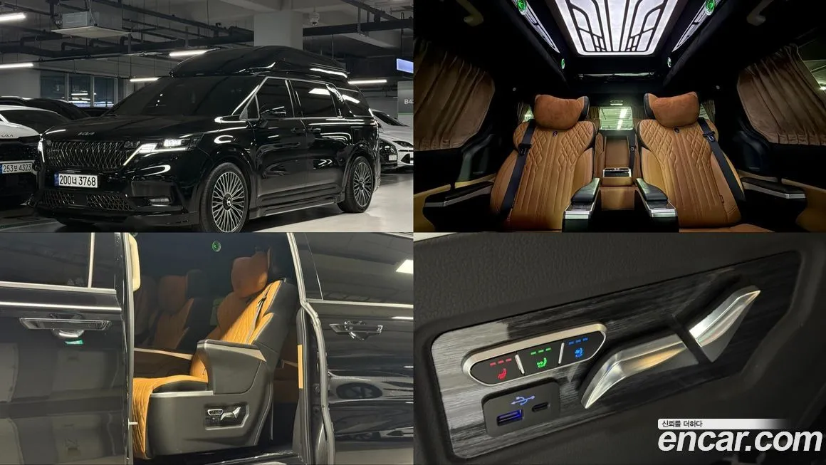 Kia Carnival 2023 из KR, фото 2