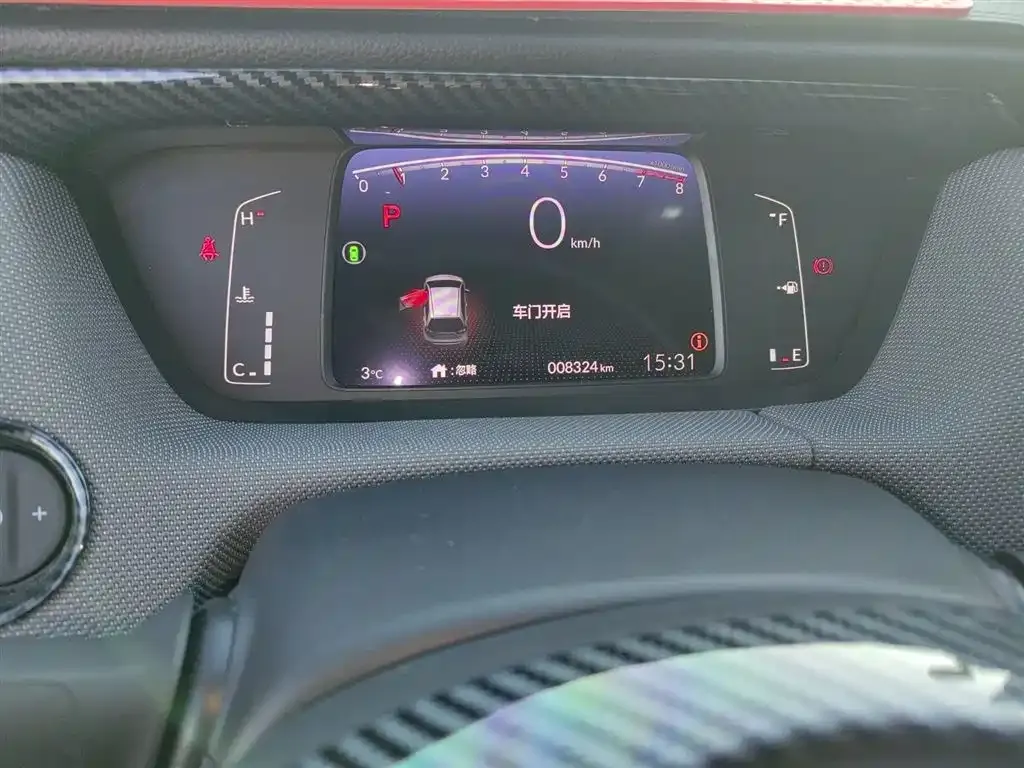 Honda Life 2022 из CN, фото 4