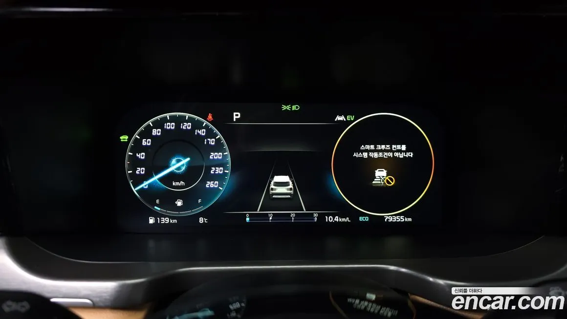 Kia Sorento 2022 из KR, фото 5