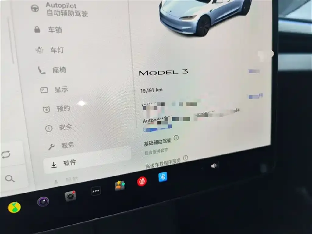 Tesla Model 3 2025 из CN, фото 4