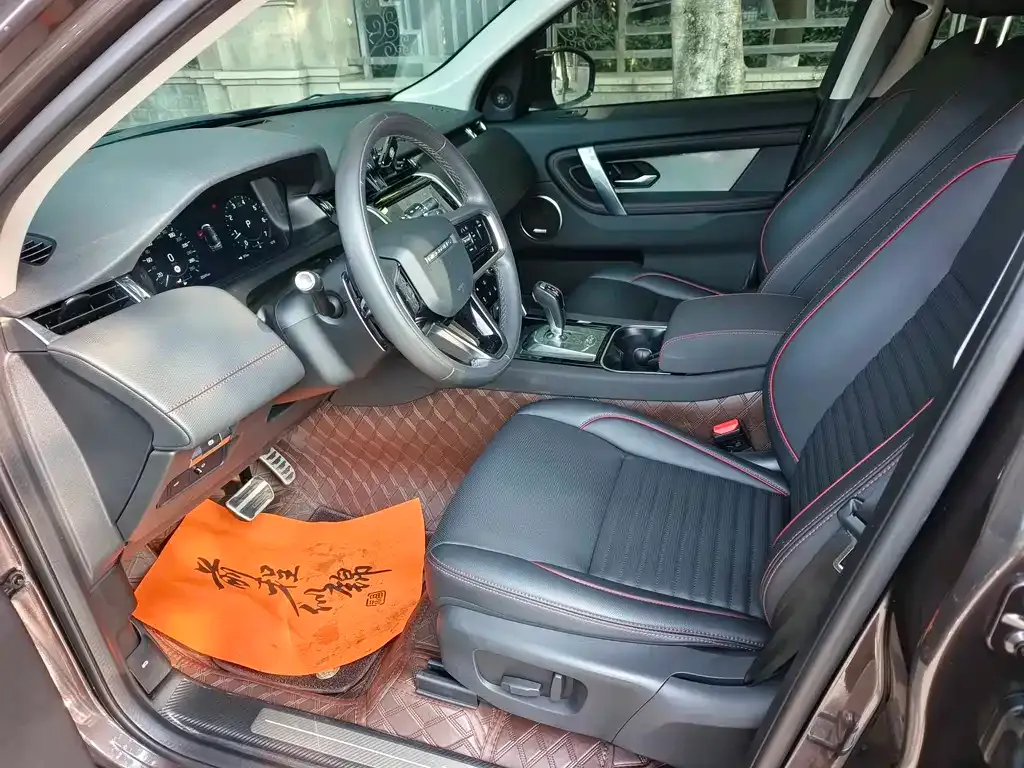 Land Rover Discovery Sport 2022 из CN, фото 3