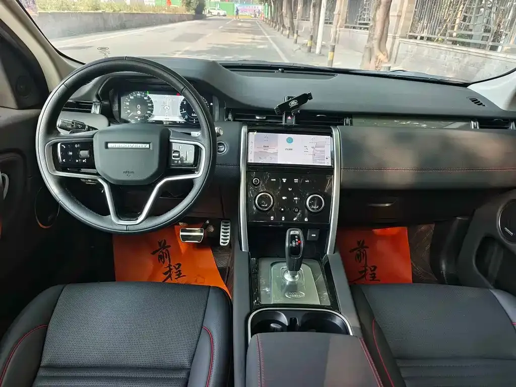 Land Rover Discovery Sport 2022 из CN, фото 7