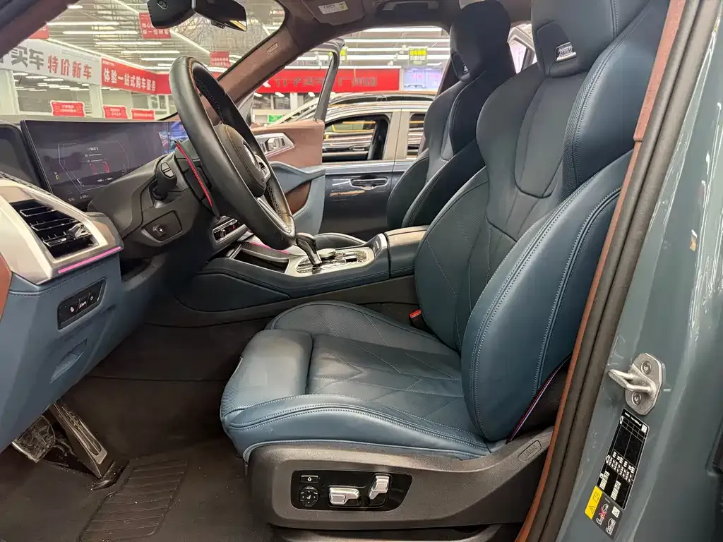 BMW XM 2024 из CN, фото 2