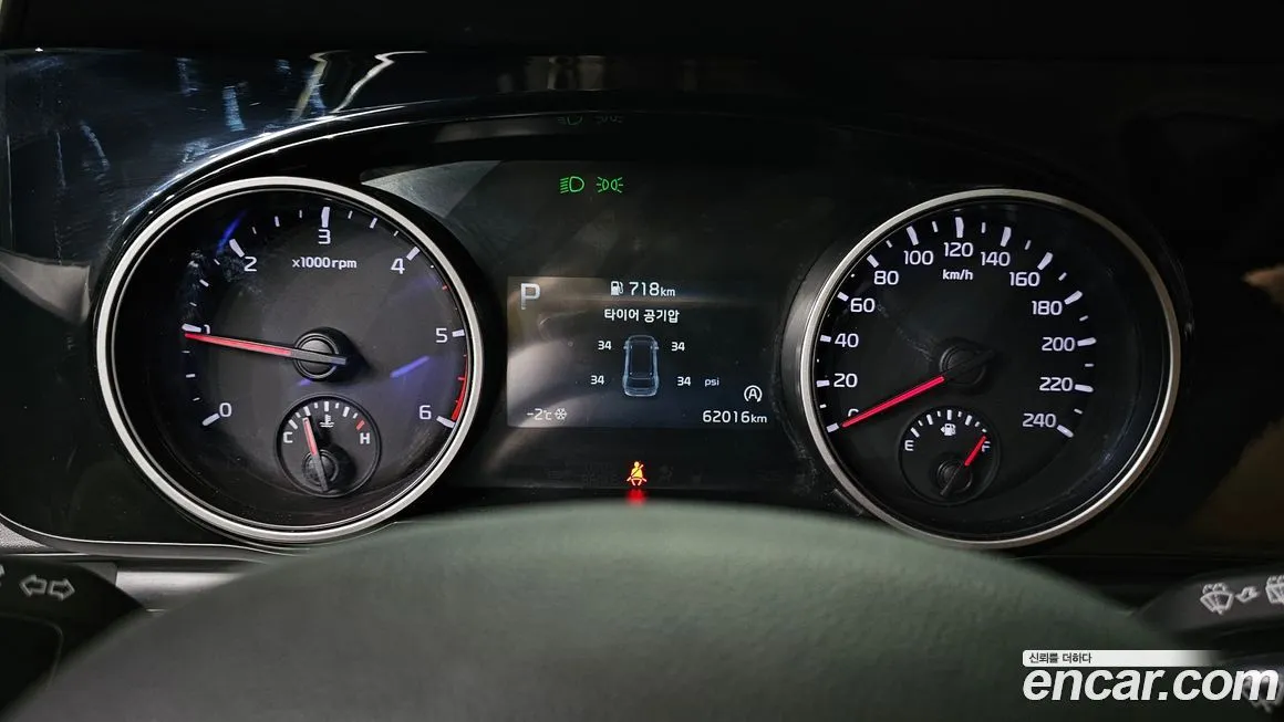 Kia Carnival 2022 из KR, фото 8